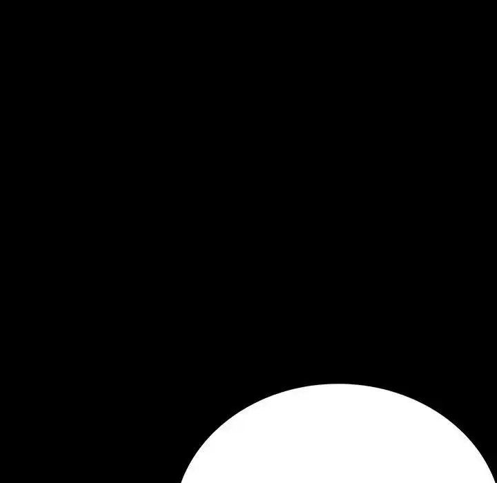漫画《背叛的开始》第30话第5张图