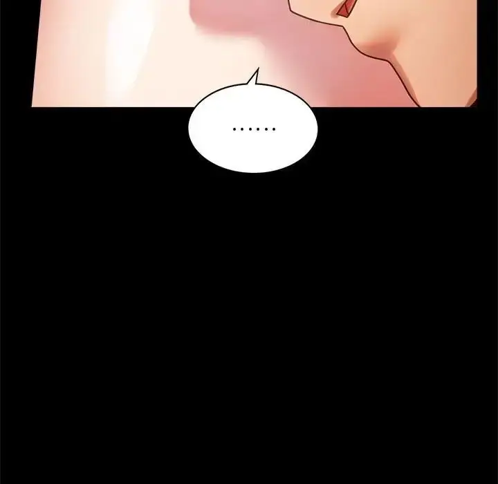 漫画《背叛的开始》第28话第158张图