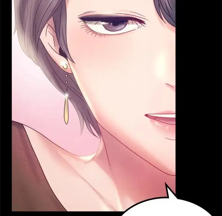漫画《背叛的开始》第8话第112张图