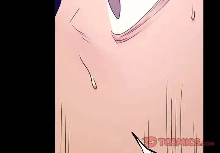 漫画《背叛的开始》第8话第3张图