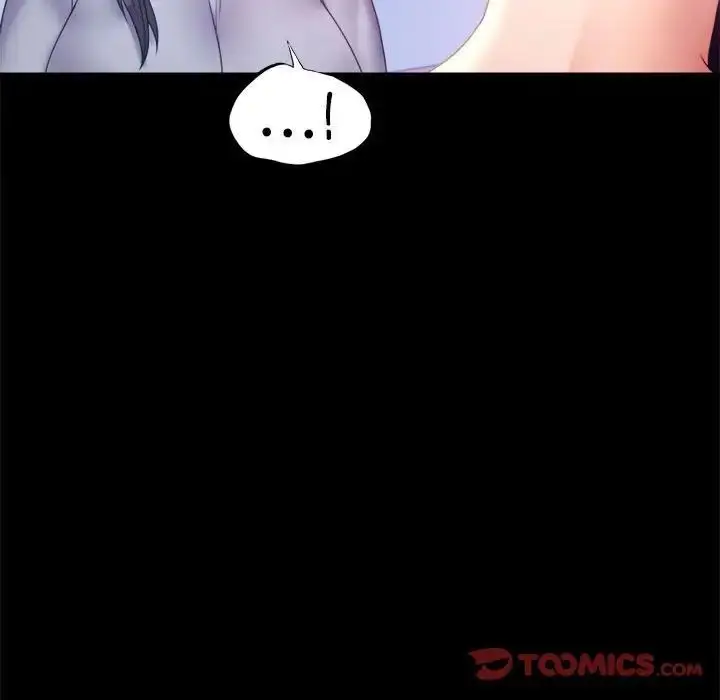 漫画《背叛的开始》第8话第84张图