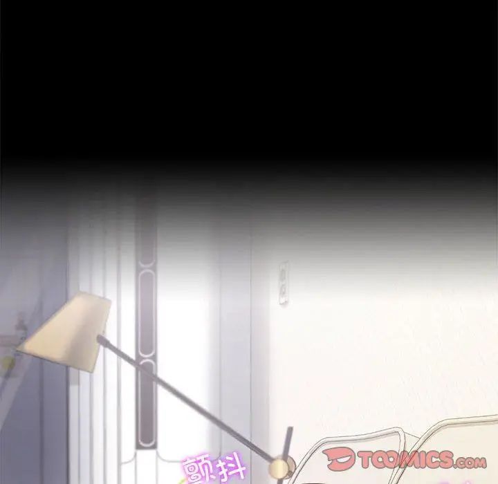 漫画《背叛的开始》第43话第12张图