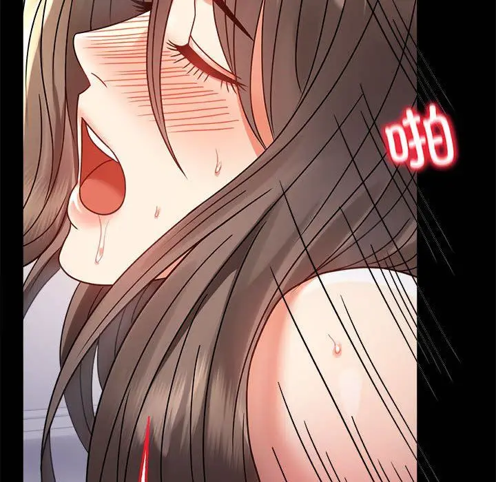 漫画《背叛的开始》第43话第65张图