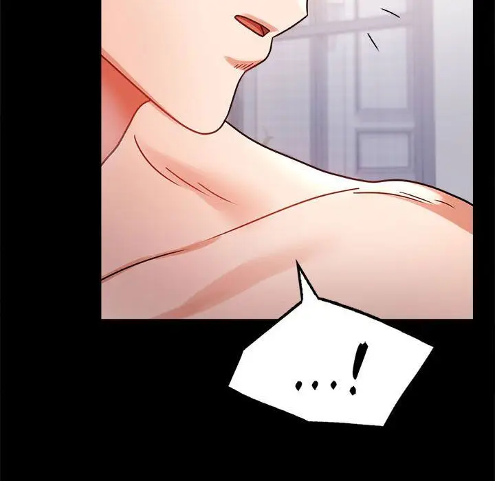 漫画《背叛的开始》第43话第9张图