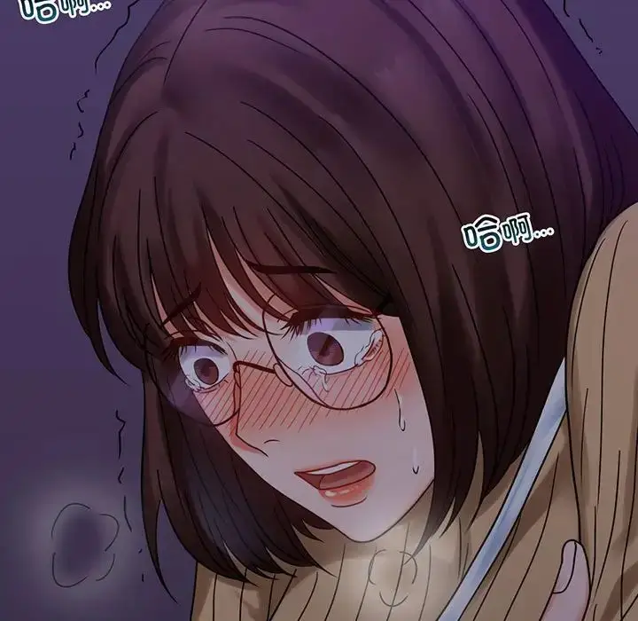 漫画《背叛的开始》第21话第15张图