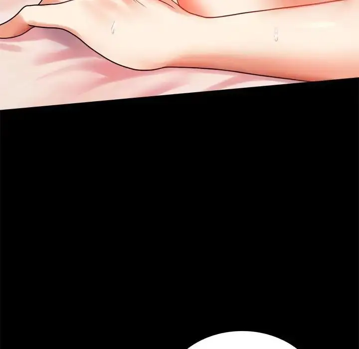 漫画《背叛的开始》第21话第193张图