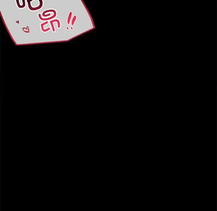 漫画《背叛的开始》第27话第133张图