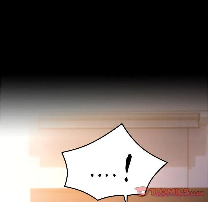 漫画《背叛的开始》第47话第30张图