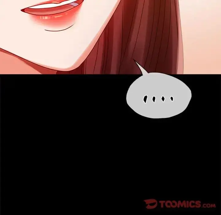漫画《背叛的开始》第18话第153张图