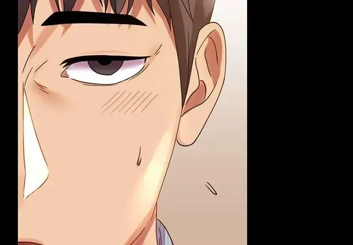 漫画《背叛的开始》第18话第2张图