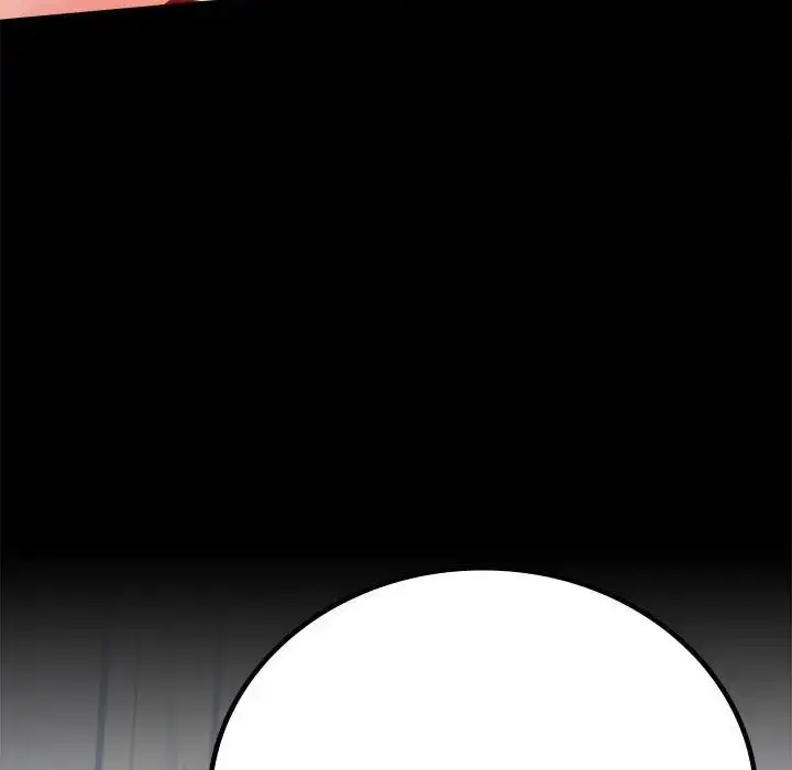 漫画《背叛的开始》第33话第65张图