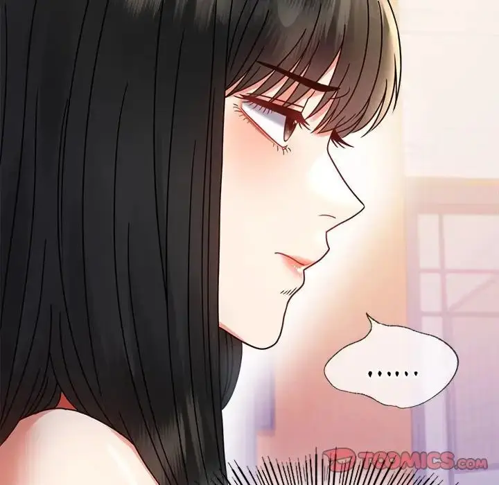 漫画《背叛的开始》第37话第20张图