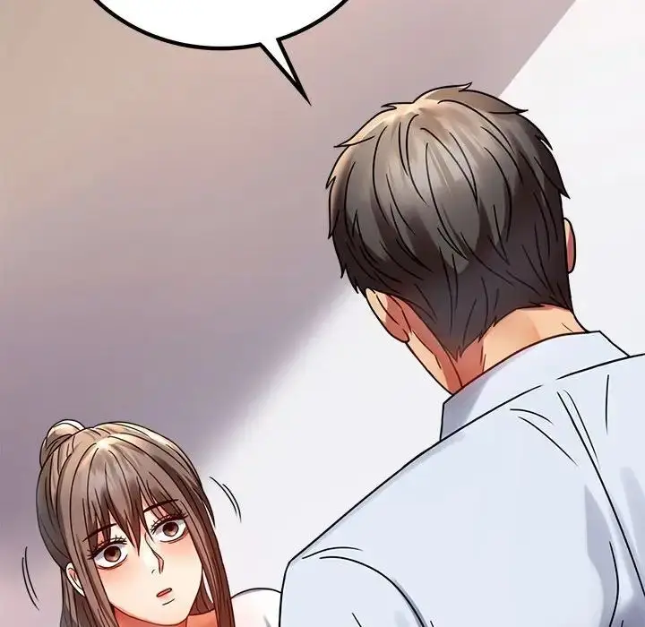 漫画《背叛的开始》第31话第72张图