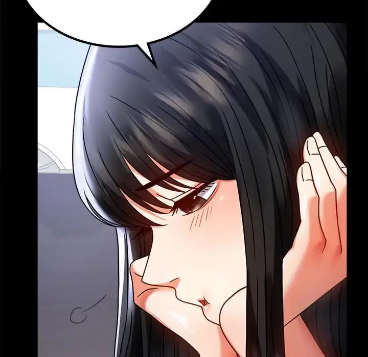 漫画《背叛的开始》第31话第94张图