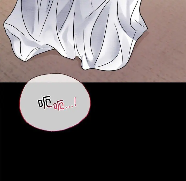 漫画《背叛的开始》第40话第148张图