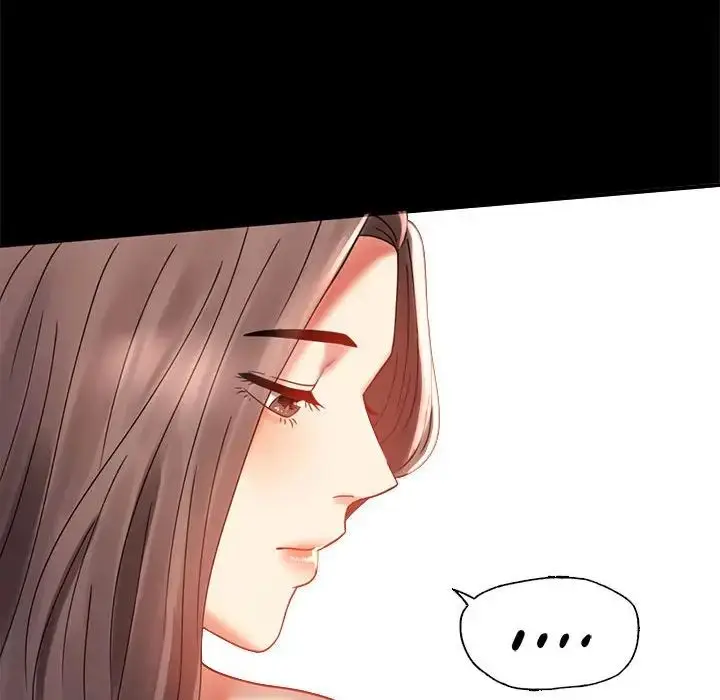 漫画《背叛的开始》第11话第152张图