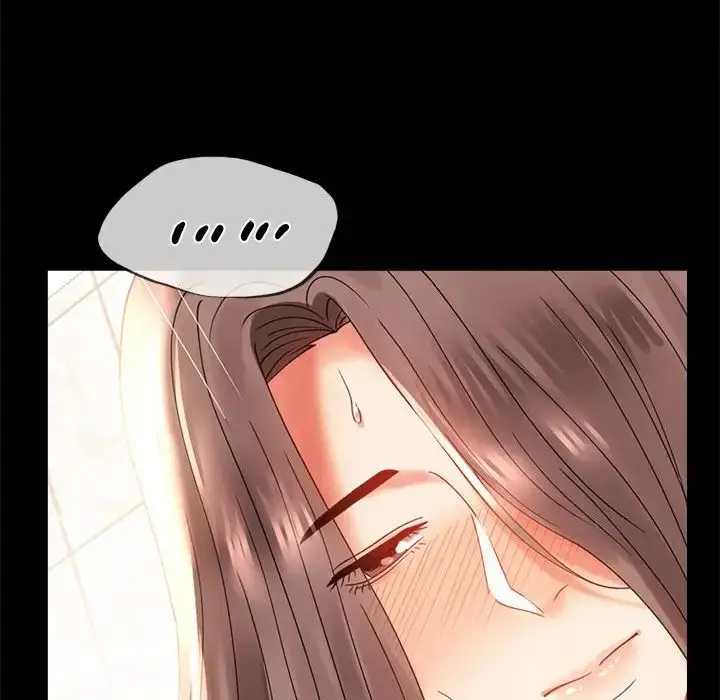 漫画《背叛的开始》第11话第189张图
