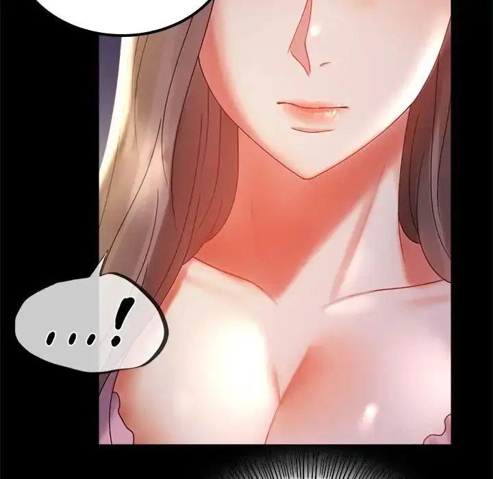 漫画《背叛的开始》第11话第20张图