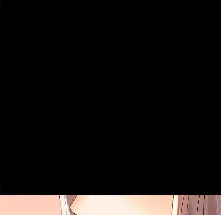 漫画《背叛的开始》第11话第203张图