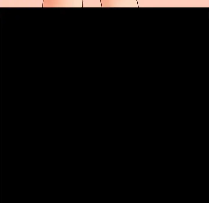 漫画《背叛的开始》第11话第209张图