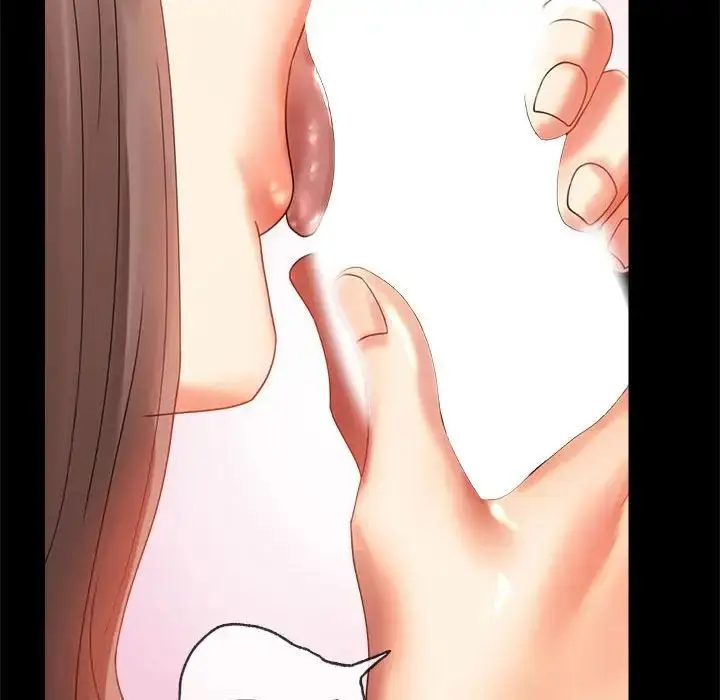 漫画《背叛的开始》第11话第74张图