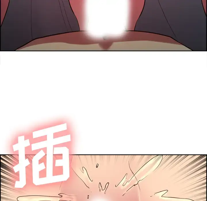 漫画《Erostica~征服美女记》第35话第37张图