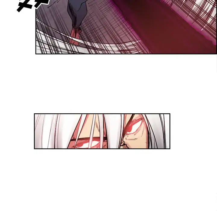 漫画《Erostica~征服美女记》第39话第16张图