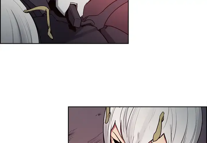 漫画《Erostica~征服美女记》第39话第4张图