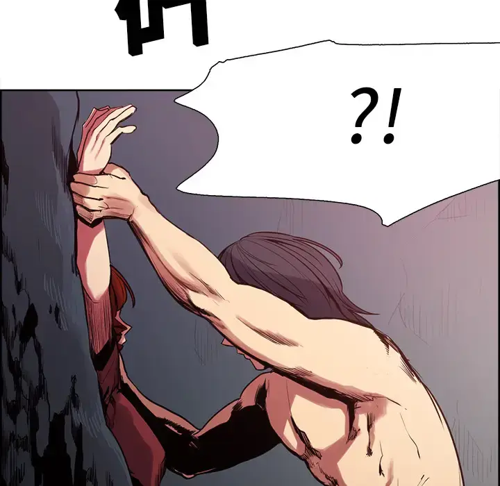 漫画《Erostica~征服美女记》第21话第6张图