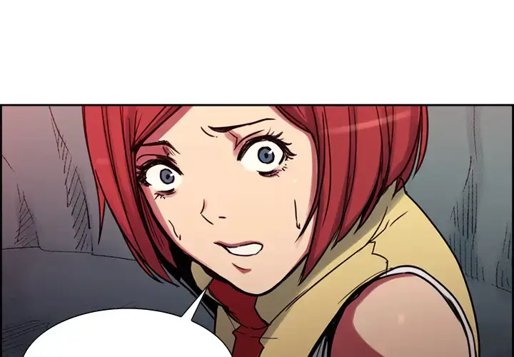 漫画《Erostica~征服美女记》第19话第2张图