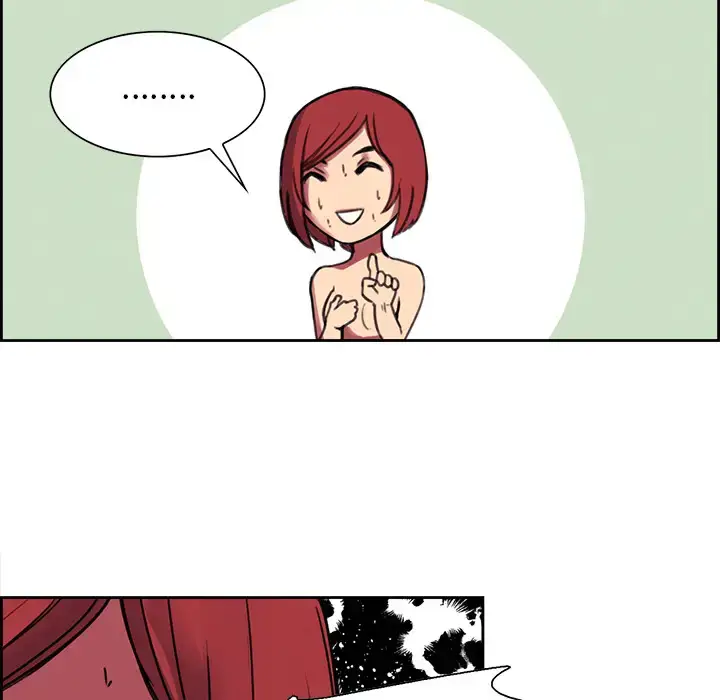 漫画《Erostica~征服美女记》第16话第35张图