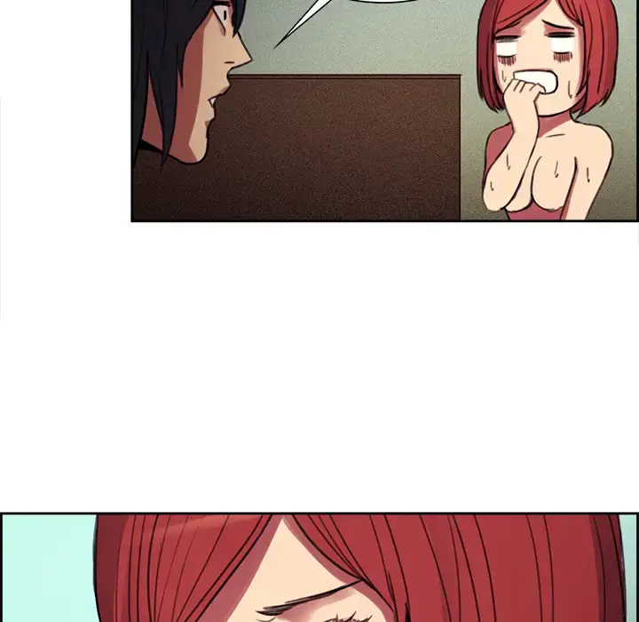 漫画《Erostica~征服美女记》第16话第37张图