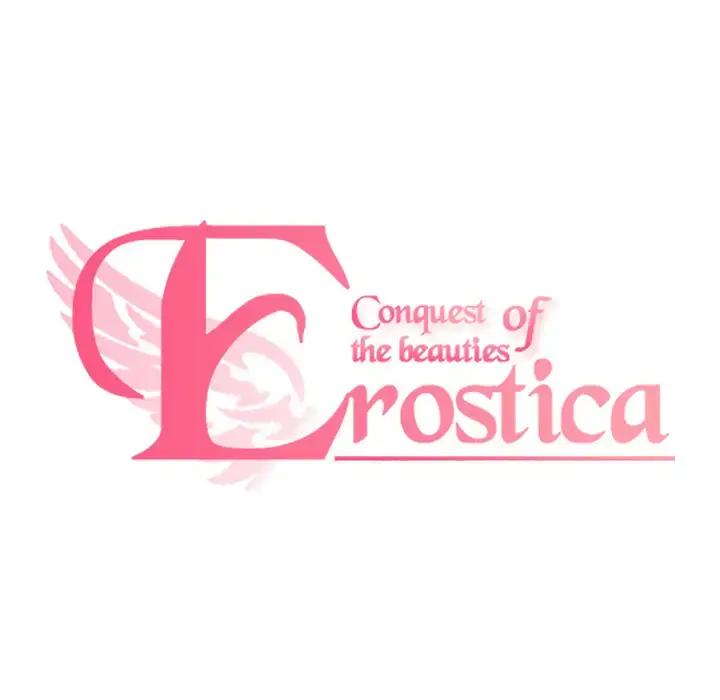 漫画《Erostica~征服美女记》第18话第12张图