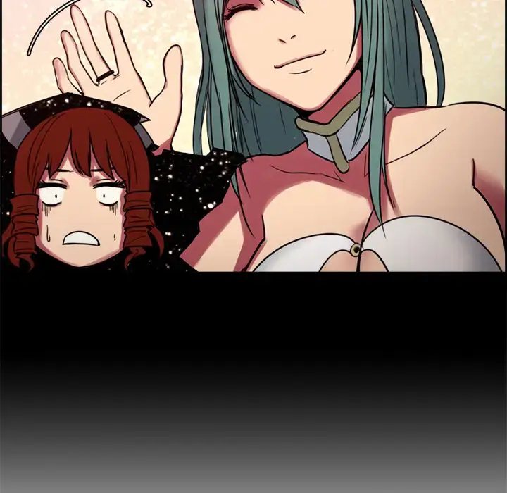 漫画《Erostica~征服美女记》第18话第30张图