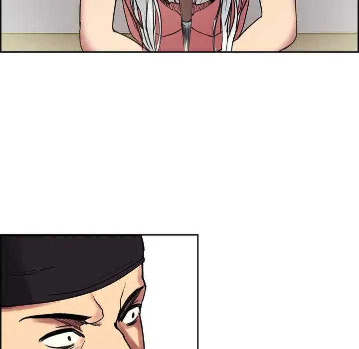 漫画《Erostica~征服美女记》第15话第13张图