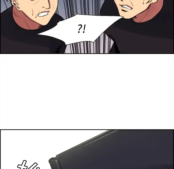 漫画《Erostica~征服美女记》第15话第31张图