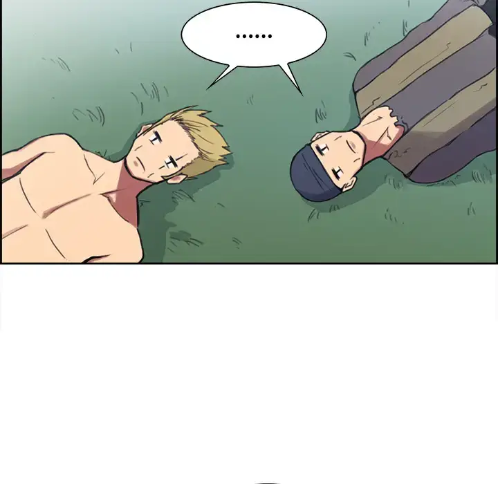 漫画《Erostica~征服美女记》第6话第27张图