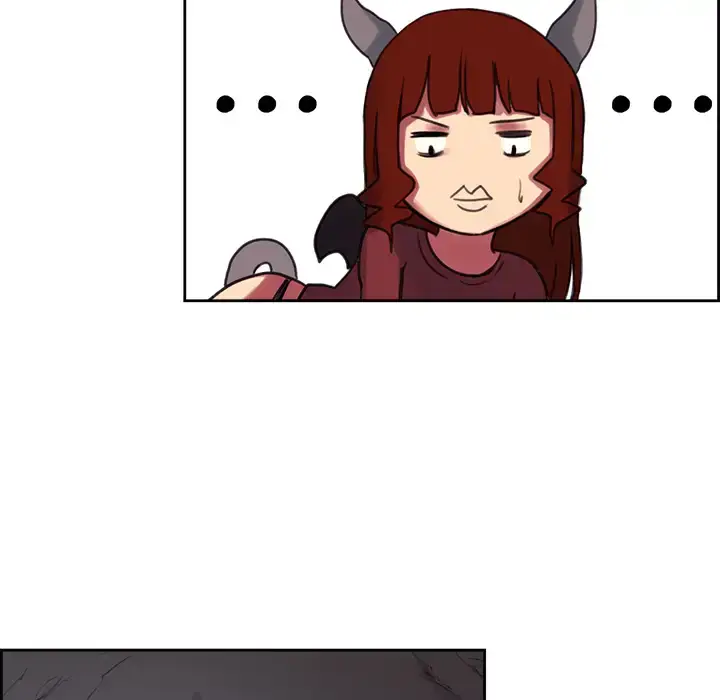漫画《Erostica~征服美女记》第17话第32张图