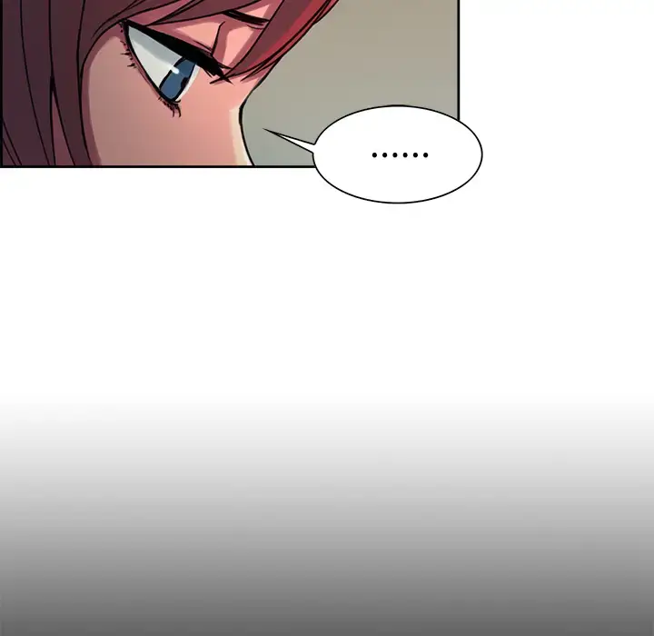 漫画《Erostica~征服美女记》第8话第19张图