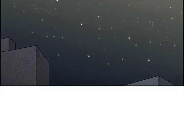 漫画《Erostica~征服美女记》第8话第2张图