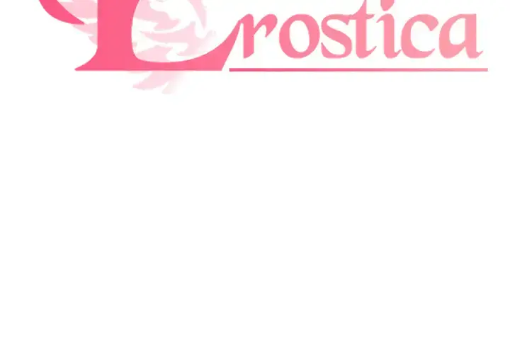漫画《Erostica~征服美女记》第13话第2张图