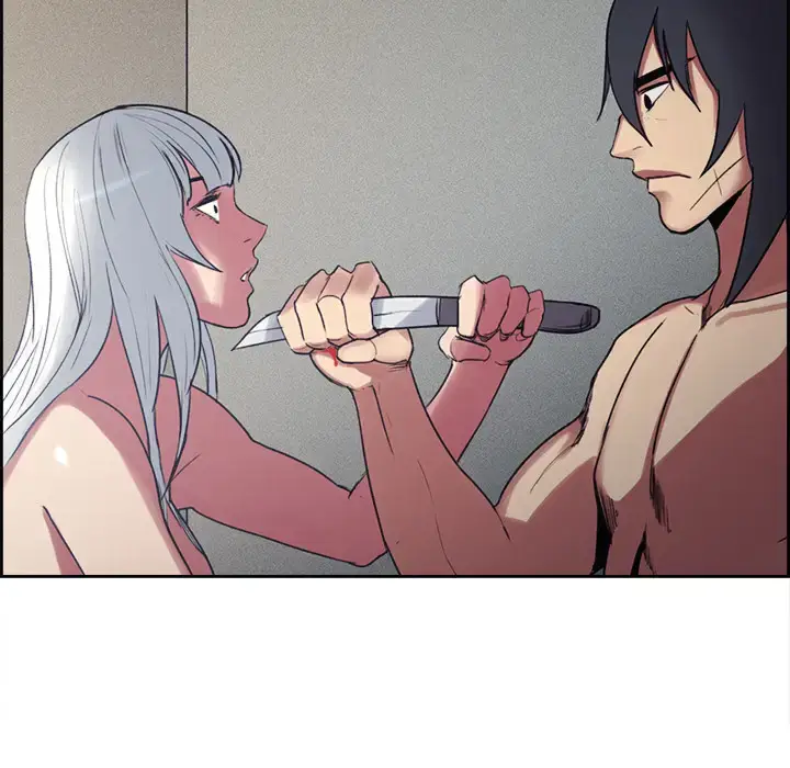 漫画《Erostica~征服美女记》第13话第29张图