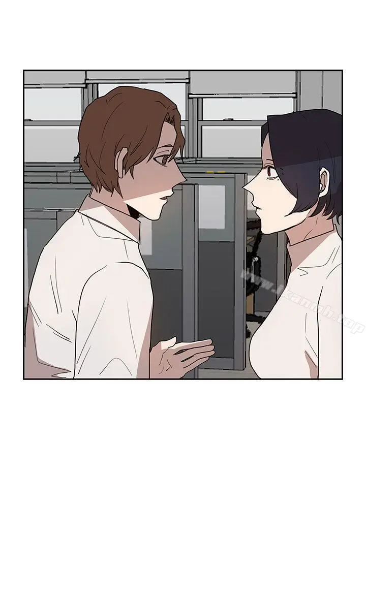 漫画《奴家思想》第39话第2张图