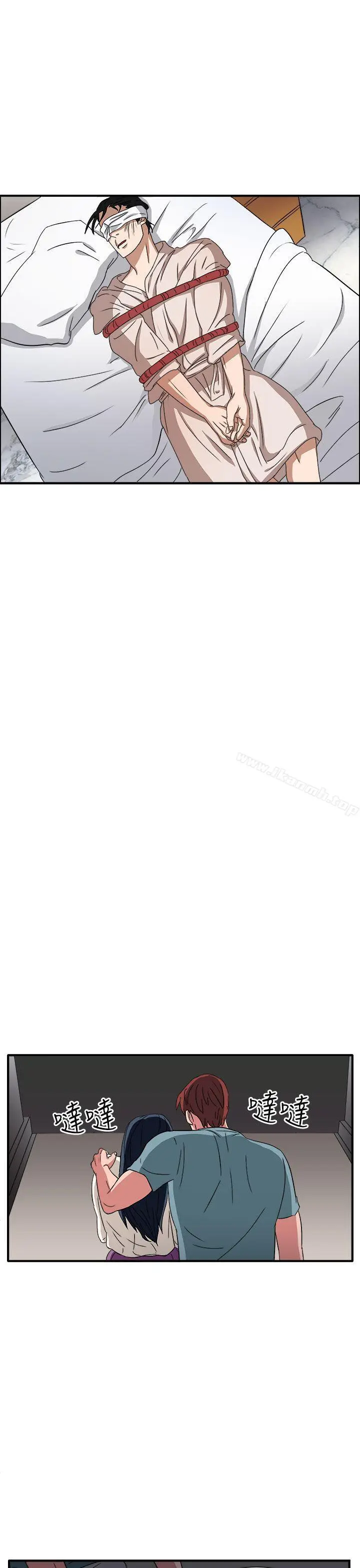 漫画《奴家思想》第46话第22张图