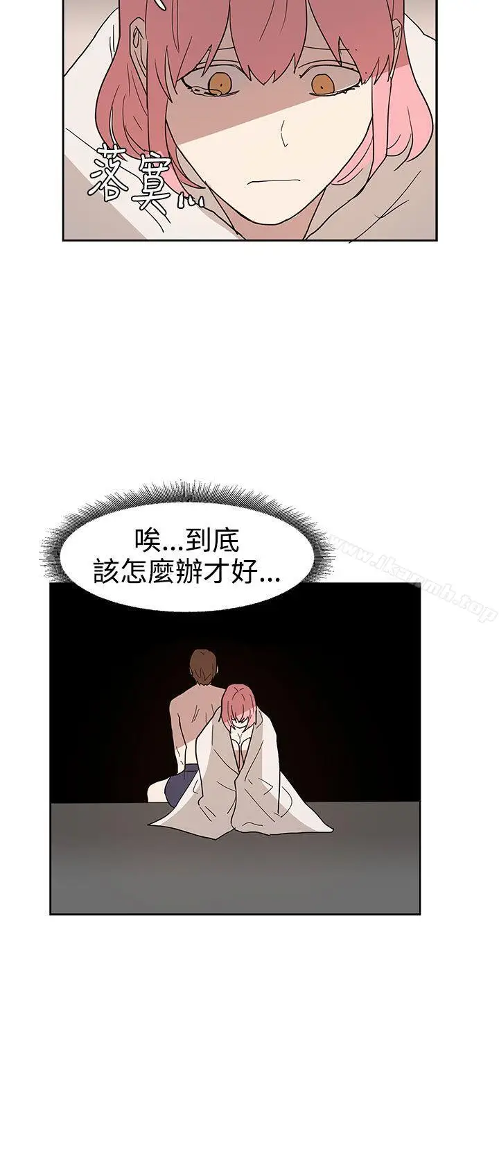 漫画《奴家思想》第42话第22张图