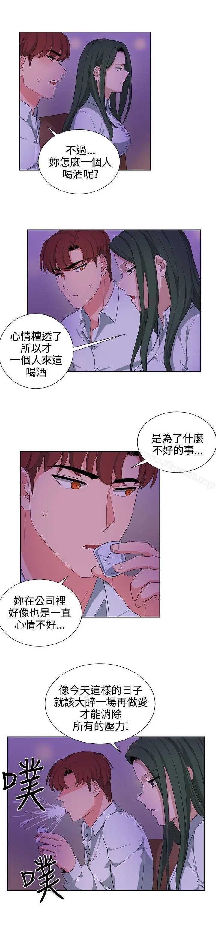 漫画《奴家思想》第22话第19张图