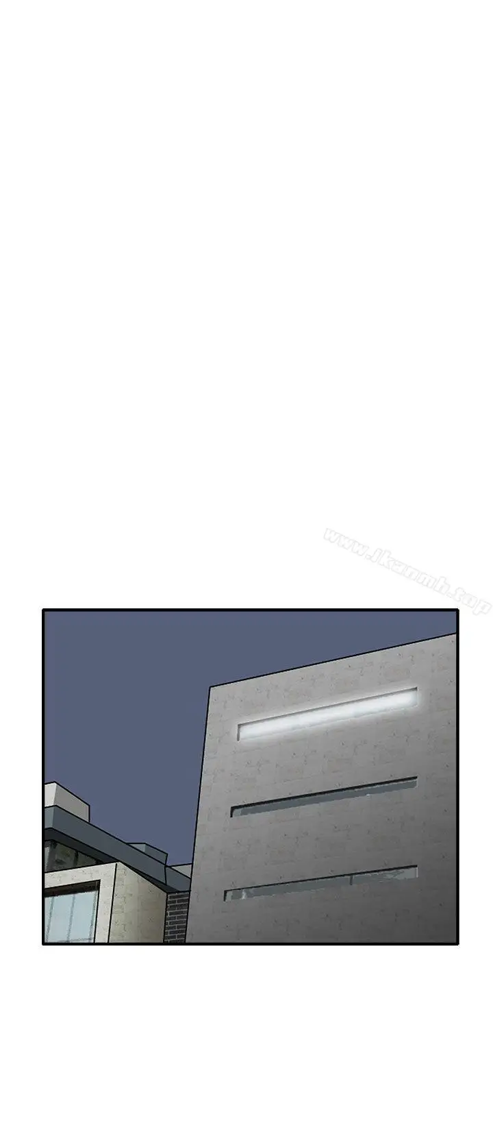 漫画《奴家思想》第47话第19张图