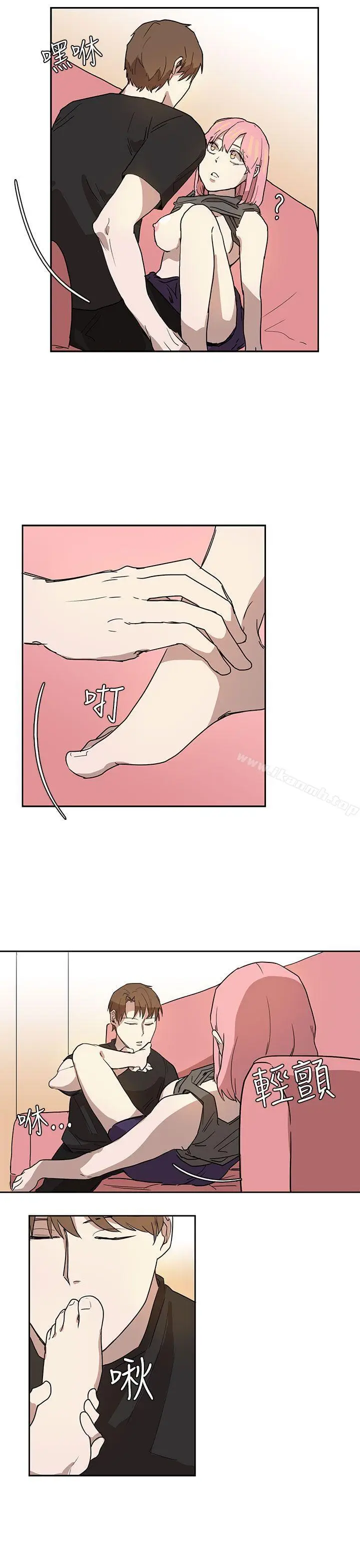 漫画《奴家思想》第26话第11张图