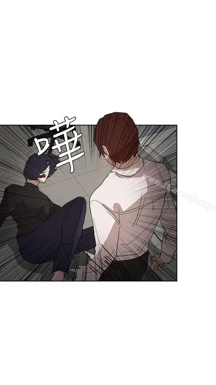 漫画《奴家思想》第37话第21张图