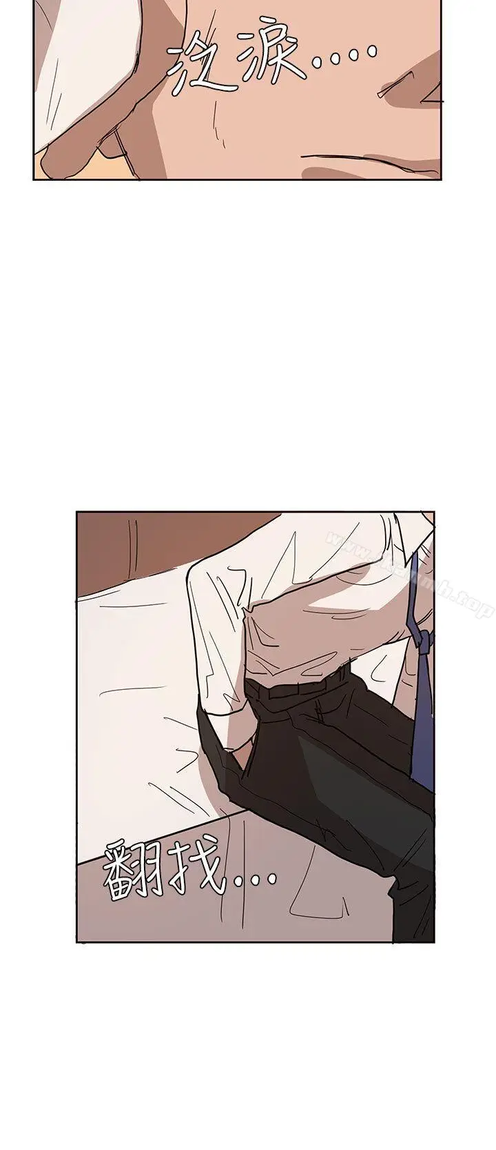 漫画《奴家思想》第40话第23张图